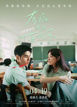 91青青久草 - 深渊觉醒